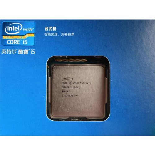 Intel Core i5-3470 Quad-Core Processor 3.2 GHz 4 Core LGA 1155 -  BX80637I53470